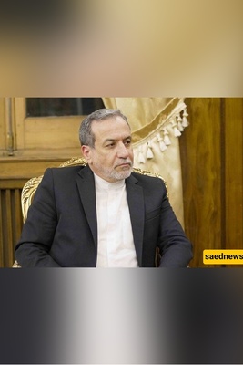 Serious Damage Reported at Fordow Nuclear Site, Says Abbas Araghchi