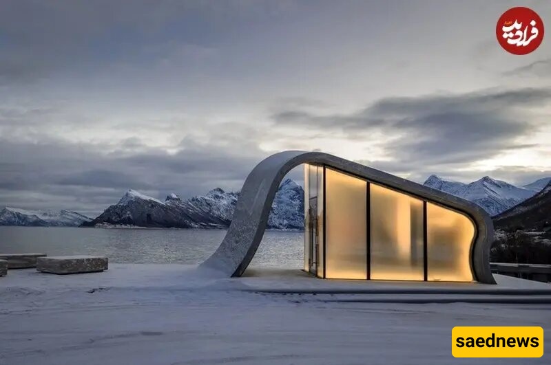 Ørsta Rest Area — Norway