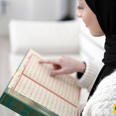 The Rewards of Reciting Surah Al-Qalam: Remarkable Blessings and Spiritual Benefits for Life