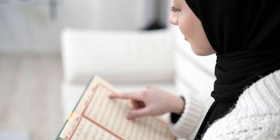 The Rewards of Reciting Surah Al-Qalam: Remarkable Blessings and Spiritual Benefits for Life