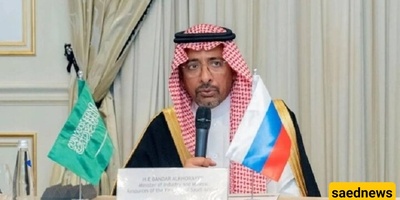 S. Arabia Ready To Develop Partnership With Russian Companies