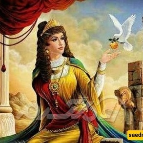 Biography of Atossa, Daughter of Cyrus the Great