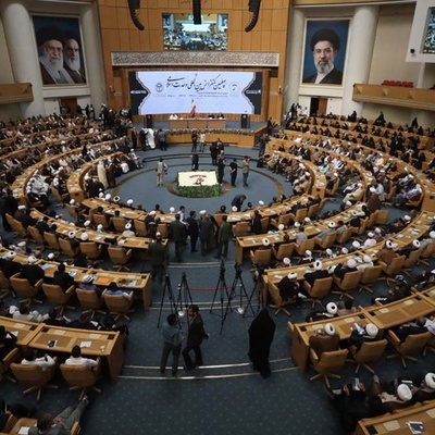 40th International Islamic Unity Conference Opens in Tehran