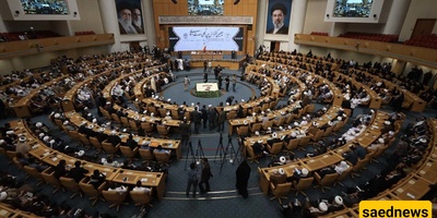 40th International Islamic Unity Conference Opens in Tehran