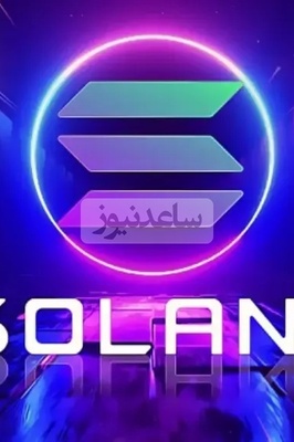 Solana Surges to $140 Resistance: Signs of a Major Rally Ahead?