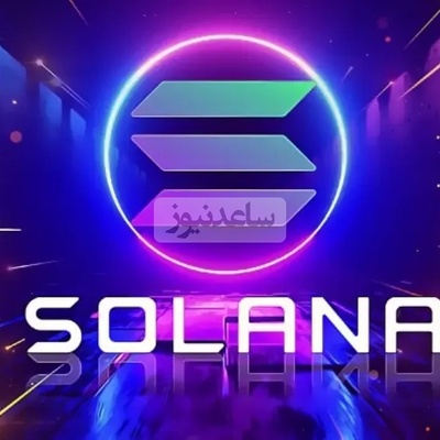 Solana Surges to $140 Resistance: Signs of a Major Rally Ahead?