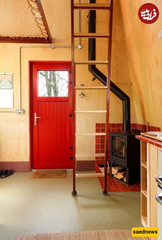 Red Cottage