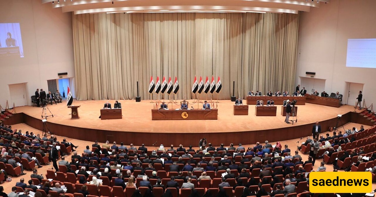 Iraqه Parliament