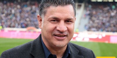 Ali Daei's heartfelt moment with his daughter in Mashhad: Is it true what they say, that daughters are daddy's girls? ❣