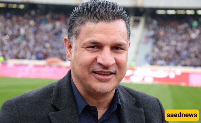 Ali Daei's heartfelt moment with his daughter in Mashhad: Is it true what they say, that daughters are daddy's girls? ❣