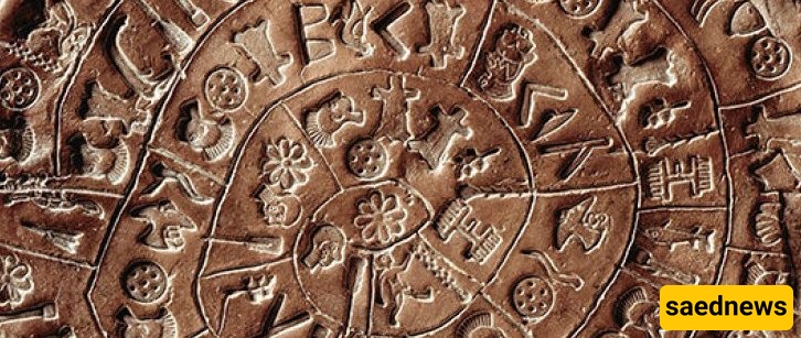  The Phaistos Disc