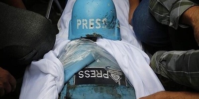 Israeli Army Kills 231 Journalists In Gaza Since Oct. 7, 2023