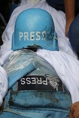 Israeli Army Kills 231 Journalists In Gaza Since Oct. 7, 2023