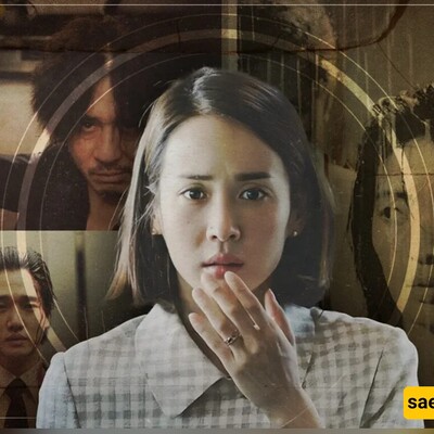 10 Must-See Korean Films That Break the Mold – From "The Housemaid" to "Friend"