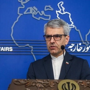 Iran Strongly Condemns Trump's Remarks Against Leader