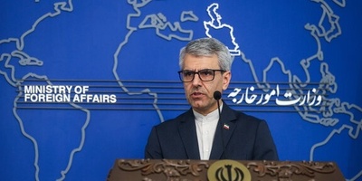 Iran Strongly Condemns Trump's Remarks Against Leader