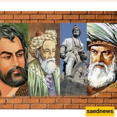 Top 9 Iranian Scientists Who Changed the World: Innovators in Science and Technology