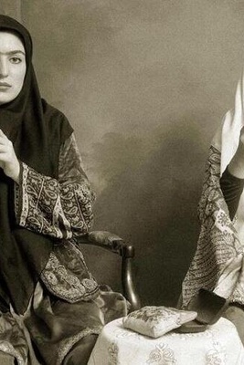 Unseen Image of Qajar-Era Makeup That Looks More Like Surgical Tools!