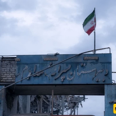 Shocking Images Emerge From Second School Hit in Airstrike