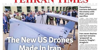 Front Pages of Iran's English Dailies on July 20