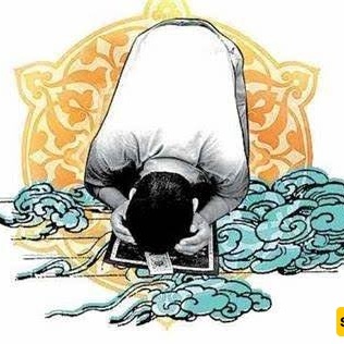 Things That Invalidate the Prayer