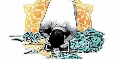 Things That Invalidate the Prayer