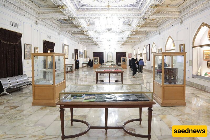 Astan Quds Razavi Museums