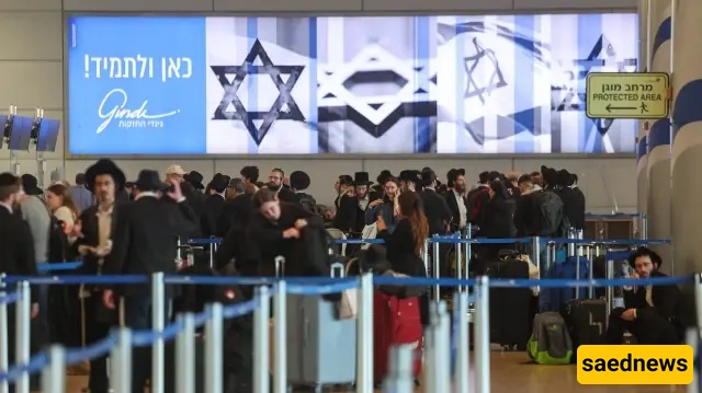 Ben Gurion Airport