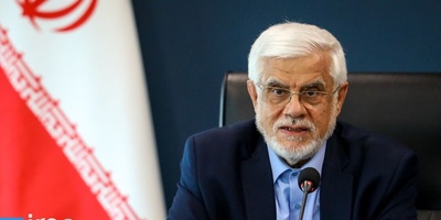 Iran’s Strategy Now Focuses on Boosting Regional and Neighborly ties: VP Aref