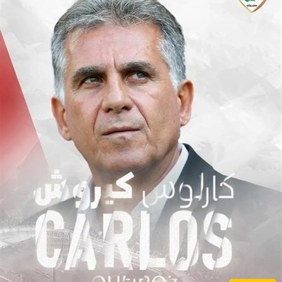 Former Iran Coach Queiroz Takes Charge of Oman