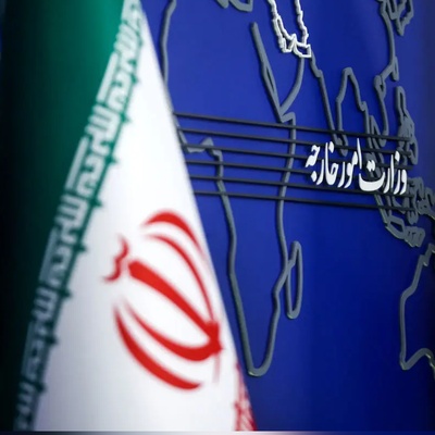 Statement of the Iranian Foreign Ministry in Response to the European Troika’s Action on Activating the “Snapback” Mechanism