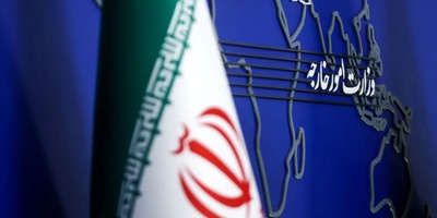 Statement of the Iranian Foreign Ministry in Response to the European Troika’s Action on Activating the “Snapback” Mechanism