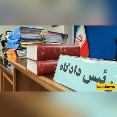Iran Indicts 23 Alleged Israeli Spies in Khuzestan for ‘Subversive Acts’