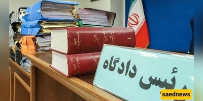 Iran Indicts 23 Alleged Israeli Spies in Khuzestan for ‘Subversive Acts’