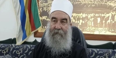 Druze Leader Calls For End to Sweida Attacks