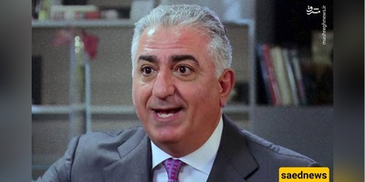Exiled Royals at the Service of Iran’s Enemies: From Reza Mirpanj to ‘Quarter‑Pahlavi’