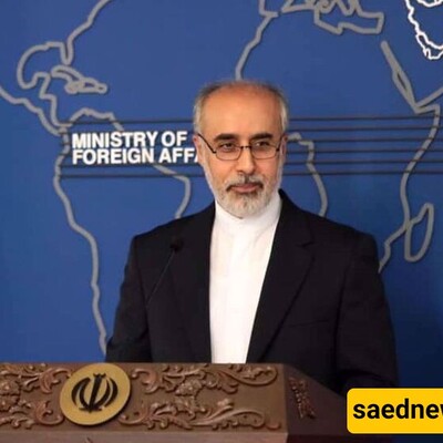 Iran Committed to Safeguarding Sovereignty and National Security, Says FM Spokesperson