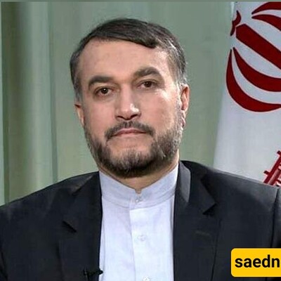 [VIDEO] Iran's SDPN Unveils Bust of Late Foreign Minister Amirabdollahian: A Tribute to His Legacy