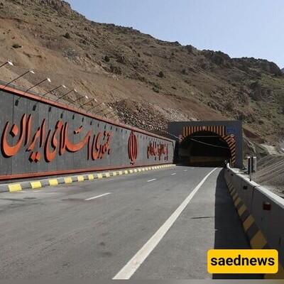 Iran Unveils West Asia’s Longest Road Tunnel: A Testament to Local Engineering Expertise