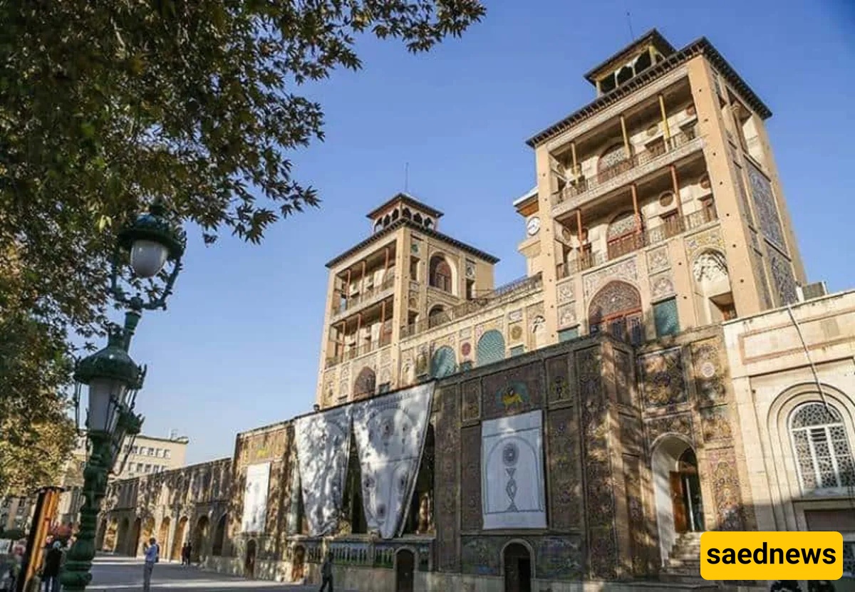 Shams al‑Emareh