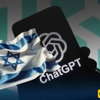 Israeli Government Invests Millions in AI-Driven Propaganda to Influence ChatGPT’s Gaza Narrative