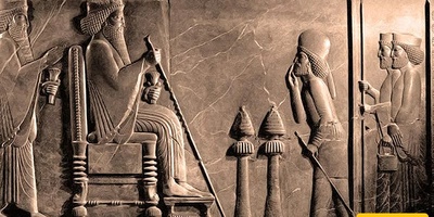 Cyrus The Great and The History of Iran, A Look Into Depth of History