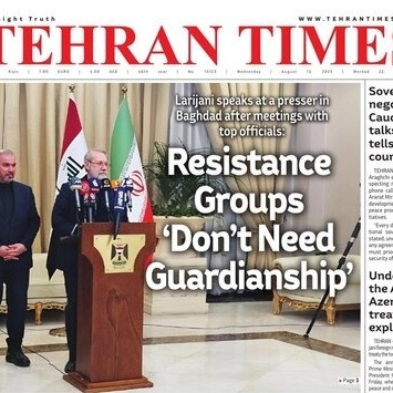 Front Pages of Iran’s English Dailies on August 13
