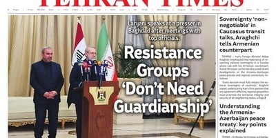 Front Pages of Iran’s English Dailies on August 13