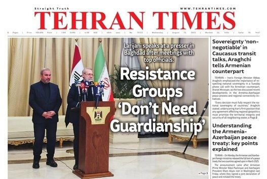 Front Pages of Iran’s English Dailies on August 13