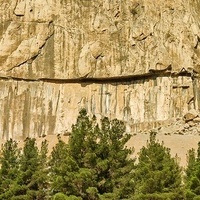 Is This Historic Site a Symbol of Burning Love or an Unfinished Sassanid Royal Project?