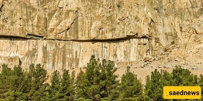 Is This Historic Site a Symbol of Burning Love or an Unfinished Sassanid Royal Project?