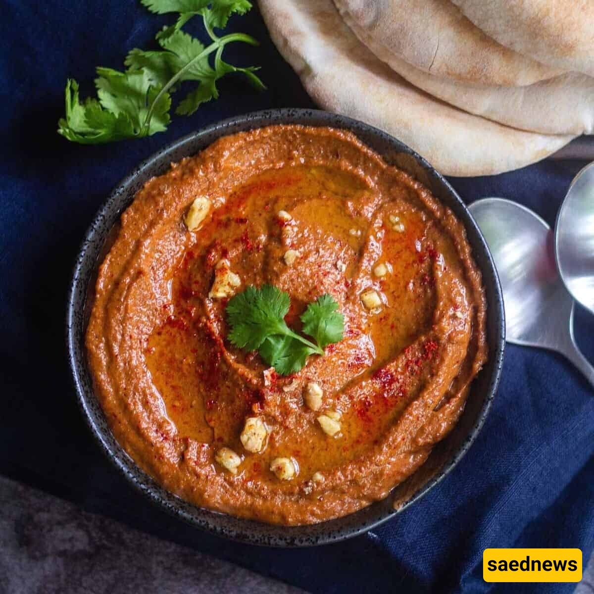 Muhammara Sauce