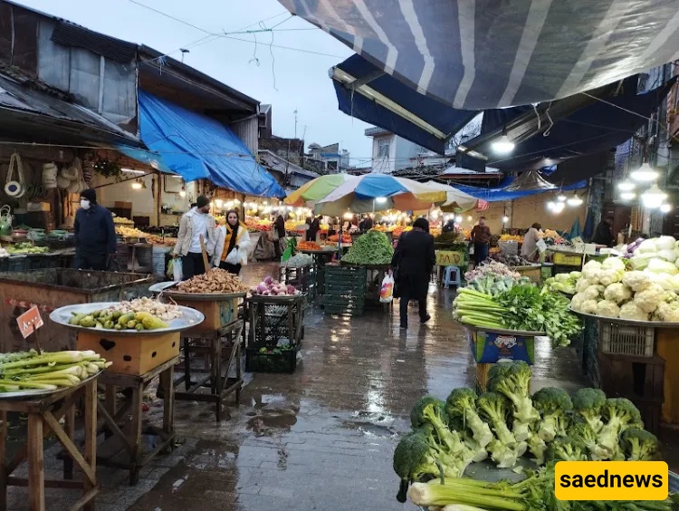 Rasht