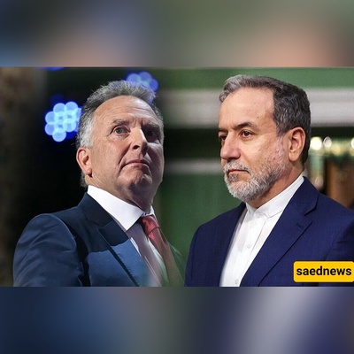 Return to the Negotiating Table?/ Whispers of a New Round of Iran–U.S. Talks Starting Next Week